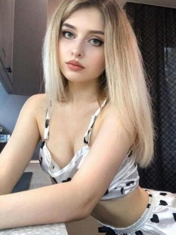 Анюта